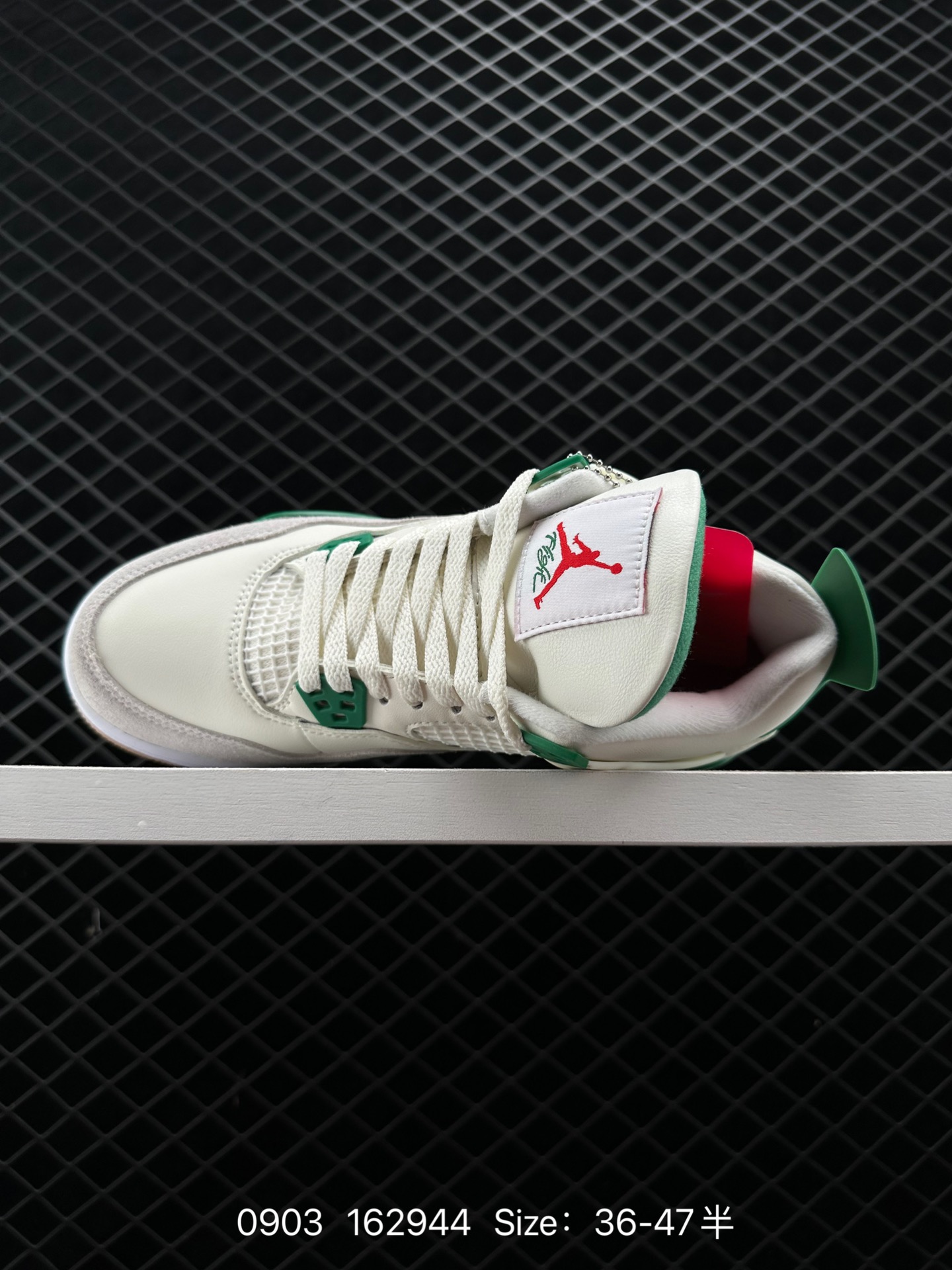 Nike SB x Air Jordan 4 